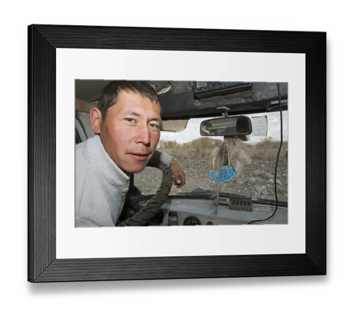 Framed Print : 005533 Framed Print : 005533