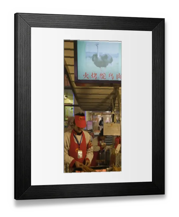 Framed Print : Ostrich meat being sold in street market in Beijing China Framed Print : Ostrich meat being sold in street market in Beijing China
