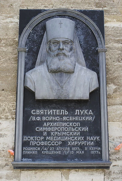 Archbishop Luka (born Valentin Felixovich Voyno-Yasenetsky)