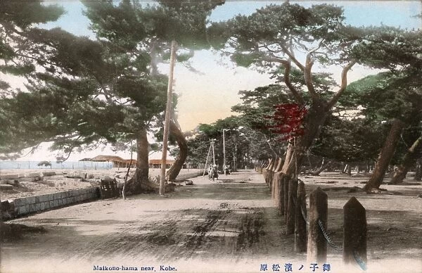 Maiko Beach near Kobe, Japan