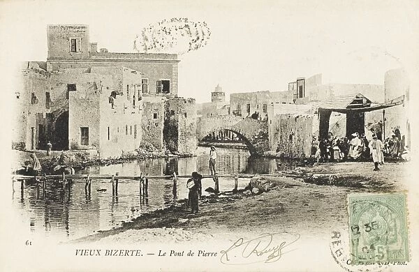 Old Bizerte, Tunisia