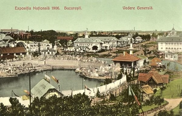 Romania - National Exhibition of 1906 (1  /  16)