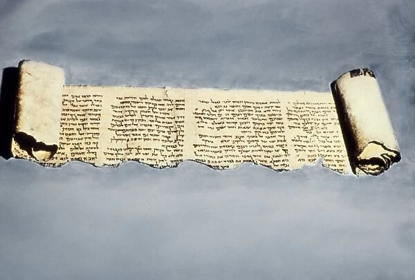 Dead Sea scroll fragment, 1st century AD C014  /  2075