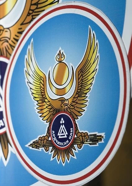 Eagle used as symbol of Mongolian Democratic party