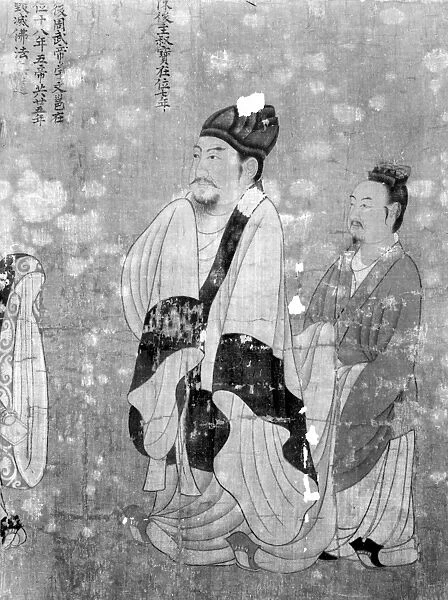 HOUZHU (553-604). Also known as Chen Shubao