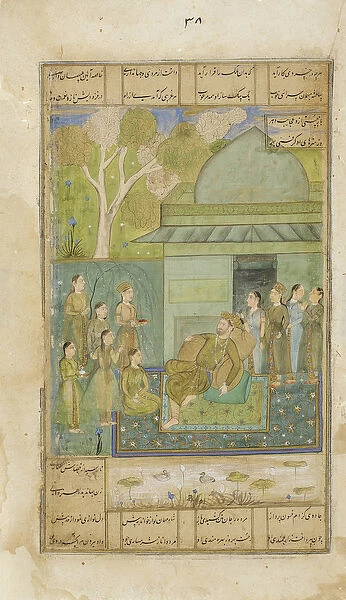 Bahram Gur in the green pavilion, c. 1690 (opaque w  /  c & gold on paper)