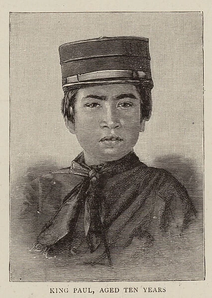 King Paul, aged ten years (engraving)