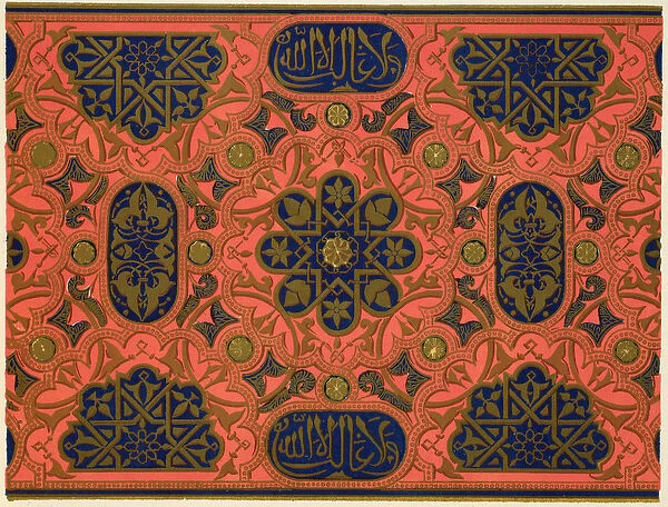 Moresque Ornament from Ch X, Plate XLII of Grammar of Ornament, 1868