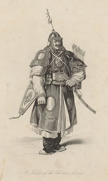 A Tartar of the Chinese Army (engraving)
