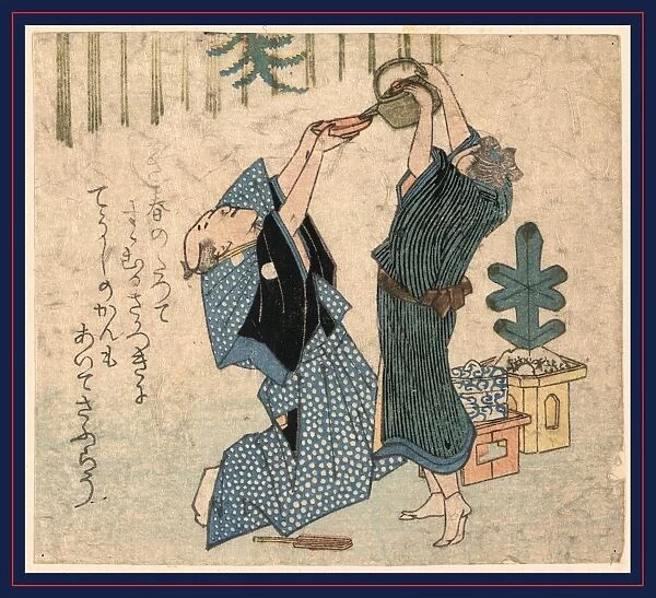 Giga shinnen no iwai, Comic celebration of the New Year. [between 1804 and 1818]