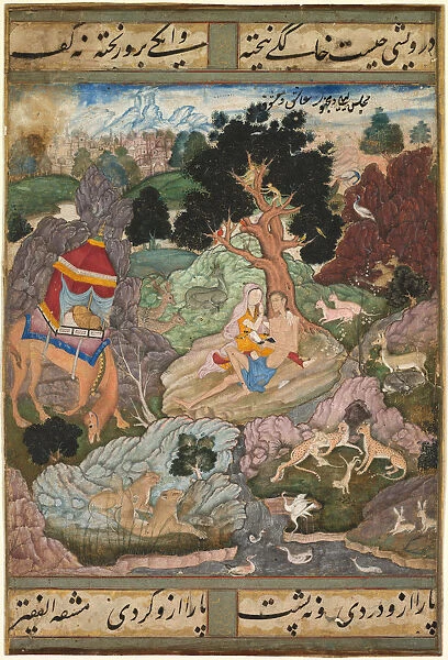 Layla Majnun wilderness animals Khamsa Quintet