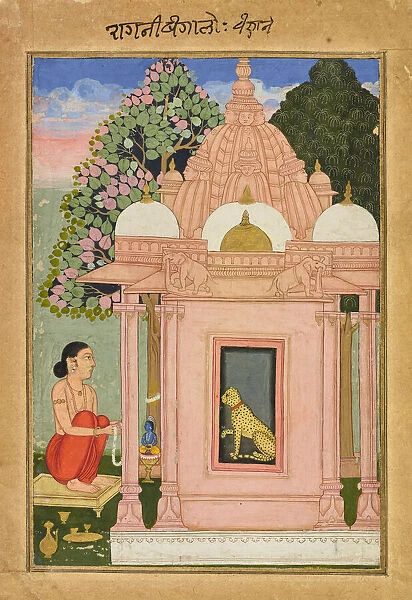 Bangali Ragini, ca. 1630. Creator: Unknown