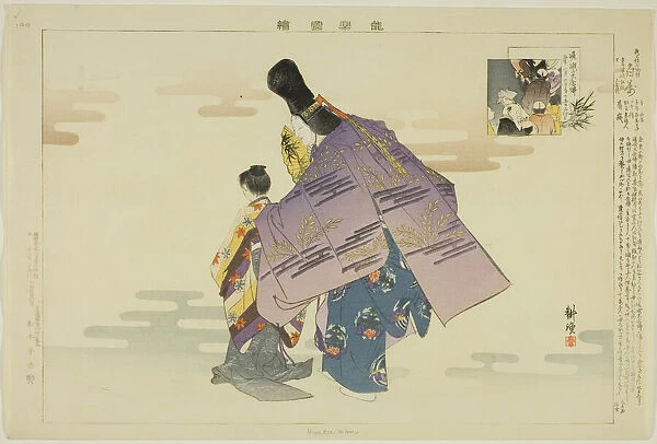 Hyakuman, from the series 'Pictures of No Performances (Nogaku Zue)', 1898. Creator: Kogyo Tsukioka. Hyakuman, from the series 'Pictures of No Performances (Nogaku Zue)', 1898. Creator: Kogyo Tsukioka