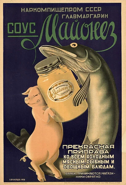 Mayonnaise Sauce, 1938. Creator: Prokoptsev, Stepan Stepanovich (1905-1943)