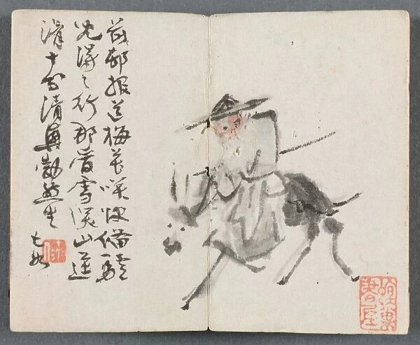 Miniature Album with Figures and Landscape (Old Man on Donkey), 1822. Creator: Zeng Yangdong