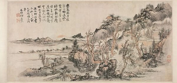 Spring Landscape, 2nd half 17th Century. Creator: Kuncan (Chinese, 1612-c. 1673)