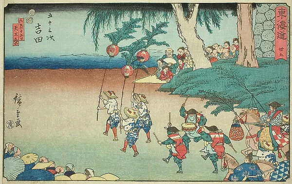 Yoshida—No. 35, from the series 'Fifty-three Stations of the Tokaido (Tokaido gojusan... c.1847 / 52. Creator: Ando Hiroshige. Yoshida—No. 35, from the series 'Fifty-three Stations of the Tokaido (Tokaido gojusan... c.1847 / 52)