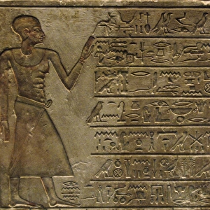 Egyptian stela with hieroglyphic writing