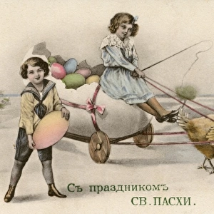 Russian Easter Card