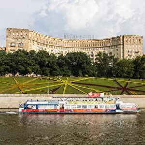River cruise ship on the Moskva River (Moscow River), Moscow, Russia, Europe