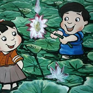 Taiwanese children in lily pond