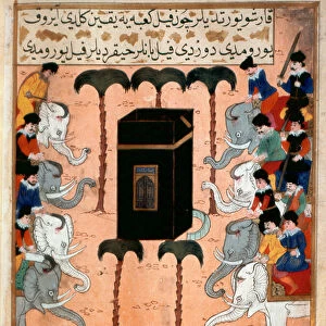 The Christian leader of Ethiopia tries to destroy the Kaaba with his arms of miniature elephants taken from "Siyer-i Nebi"(Siyer i Nebi) epic poem about the life of the prophete Muhammad Era written by Mustafa