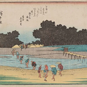 Fujieda, 1840-42 (woodblock print)