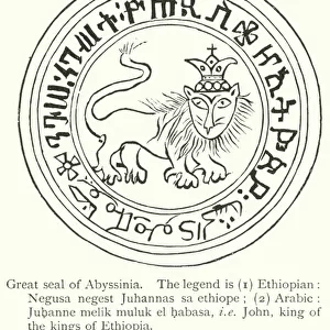 Great seal of Abyssinia (engraving)