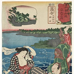 Ochiai: Kume Sennin and the Laundress, 1852 (woodblock)