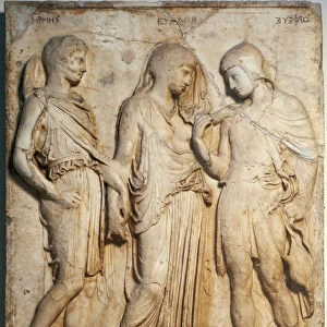 Orpheus, Eurydice and Hermes (marble relief)