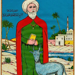 Sheikh Sidi Ahmed al-Tijani, founder of a Sunni jam factory Al-Tirania (Tijaniyya)