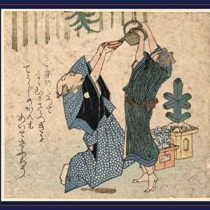 Giga shinnen no iwai, Comic celebration of the New Year. [between 1804 and 1818]