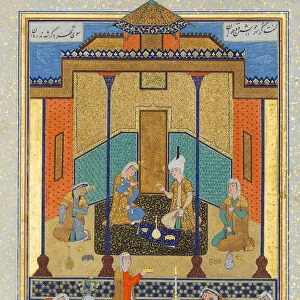Bahram Gur in the Sandal Palace on Thursday, Folio 230 from a Khamsa... A.H. 931 / A.D