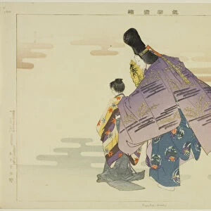 Hyakuman, from the series "Pictures of No Performances (Nogaku Zue)", 1898. Creator: Kogyo Tsukioka. Hyakuman, from the series "Pictures of No Performances (Nogaku Zue)", 1898. Creator: Kogyo Tsukioka