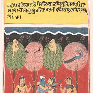 Krishna Revels with the Gopis... from a Dispersed Gita Govinda (Song of the Cowherds), c1630-40