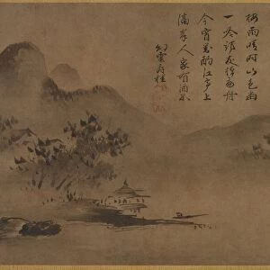 Landscape, mid-1500s. Creator: Kano Motonobu (Japanese, c. 1476-1559)