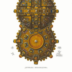 The Monomakhs Globus cruciger. From the Antiquities of the Russian State, 1849-1853