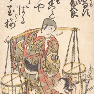 Print, ca. 1760. ca. 1760. Creator: Torii Kiyomitsu