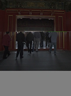 Inside the Forbidden City Beijing China