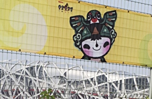 Nini a representation of a swallow as one of the five child mascots for the 2008 Nini a representation of a swallow as one of the five child mascots for the 2008