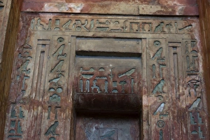 Red Granite Sarcophagus from Giza Egypt dating to 2400 BC