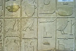 A relief from the walls of the tomb of Rahotep at Maydum Egypt dating to 2600 BC