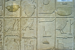 A relief from the walls of the tomb of Rahotep at Maydum Egypt dating to 2600 BC A relief from the walls of the tomb of Rahotep at Maydum Egypt dating to 2600 BC